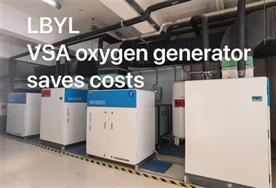 Bệnh viện VSA Máy phát điện oxy: Đột phá của Trung Quốc trong việc cắt giảm c...