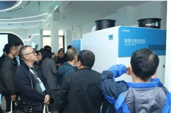 Ủy ban Xúc tiến Sức khỏe Khí Oxy Trung Quốc được thành lập tại Thành Đô, vạch...